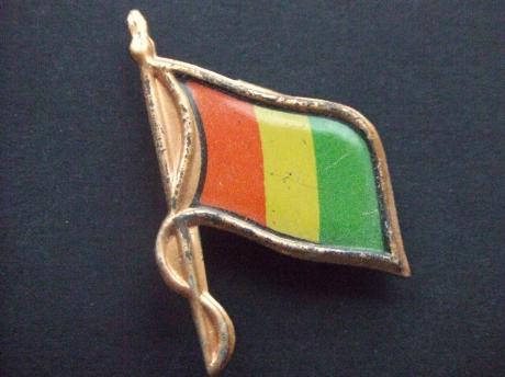Guinee,(voormalig Frans-Guinee)republiek in West-Afrika,nationale vlag
